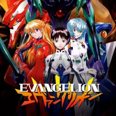 Neon Genesis Evangelion logo